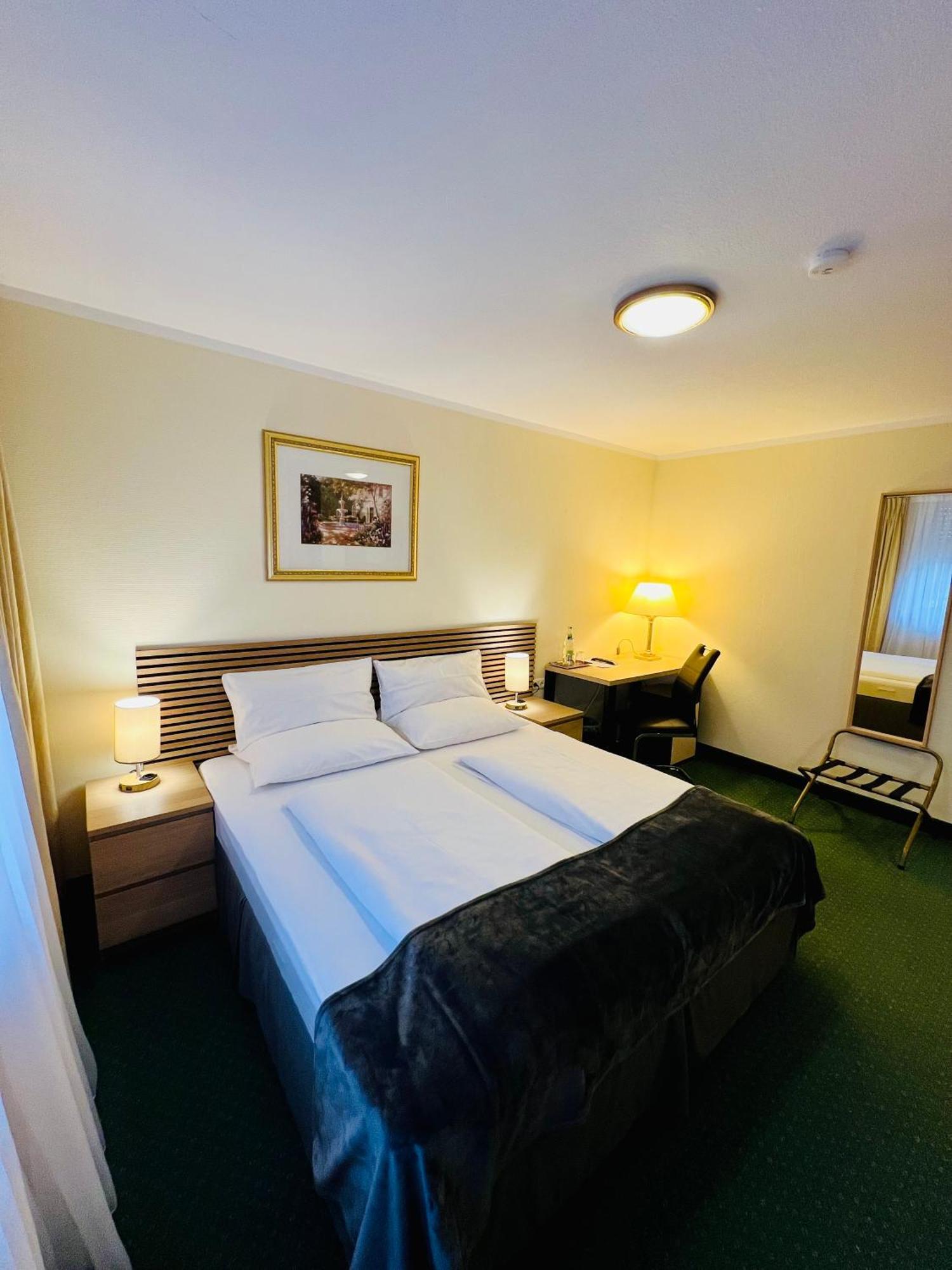 Hotel Residenz Stockstadt 3*