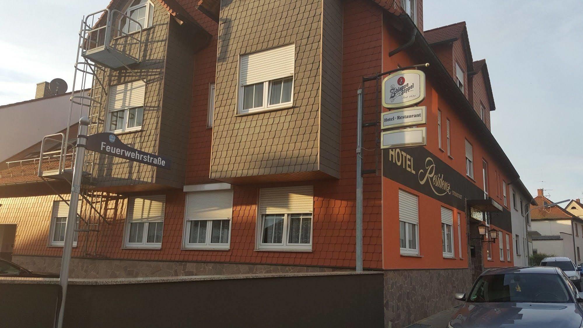 Hotel Residenz Stockstadt 3*